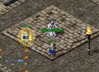 你知道1.76 retro legend