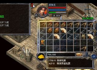 如何成为1.85传奇中的富翁