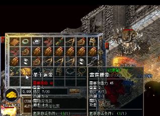 赢家是今天新传奇的放松活动。