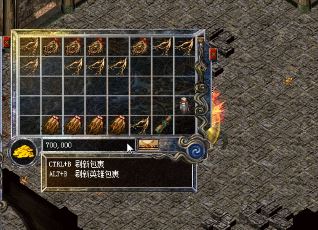 中变传奇帮会有哪些福利活动