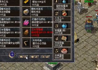 在legend SF上选择职业时，你