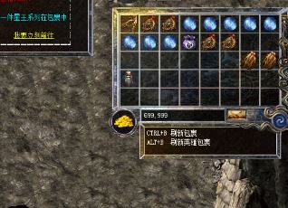 原来做押镖任务有这么多好处