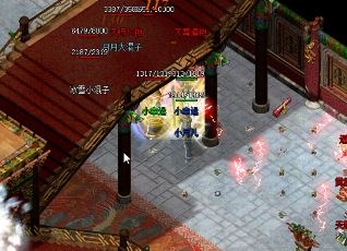 zhaosf中的首充对玩家来说有几重好处