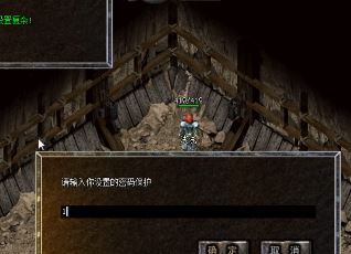 侠震乾坤：游侠单职业打金服破关利器大揭秘