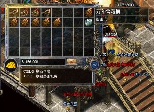 传奇1.76合击私服：重温经典，巅峰对决新手入门攻略大揭秘