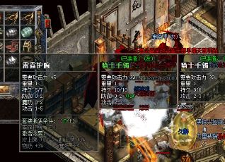 176复古金币服传奇攻略大放送：如何快速提升等级和元宝